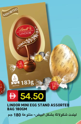 available at Select Market in UAE - Abu Dhabi