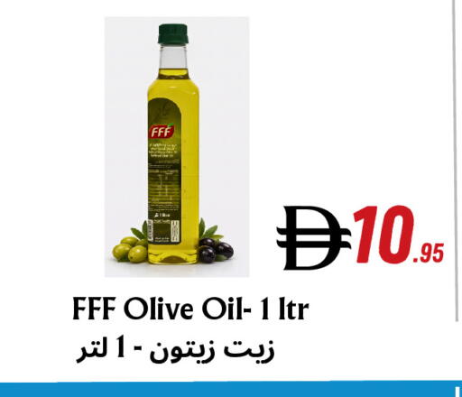 available at Metro Discount Center  in UAE - Dubai