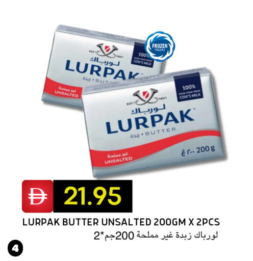 available at سيليكت ماركت in الإمارات العربية المتحدة , الامارات - أبو ظبي