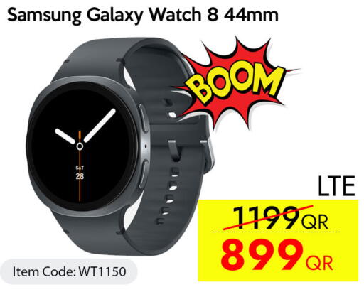 available at سيل بلاينت للهواتف in قطر - الوكرة