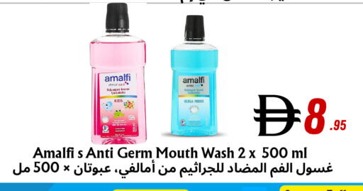 available at Metro Discount Center  in UAE - Dubai