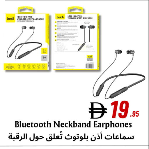 available at Metro Discount Center  in UAE - Dubai