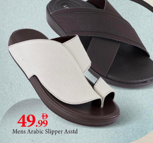 available at Mark & Save in UAE - Abu Dhabi