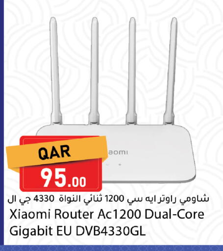 available at دانا ماركت in قطر - الشحانية