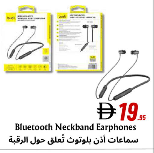 available at ويست زون سوبرماركت in الإمارات العربية المتحدة , الامارات - دبي