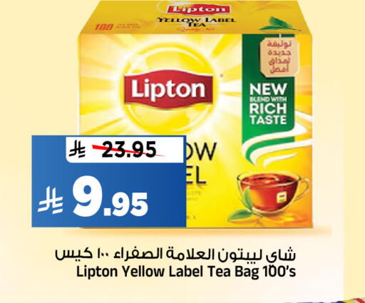 available at Al Madina Hypermarket in KSA, Saudi Arabia, Saudi - Riyadh