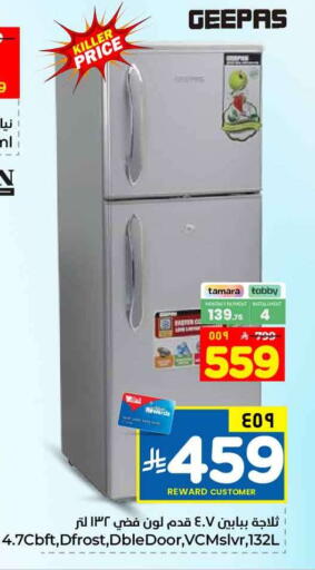 available at Hyper Al Wafa in KSA, Saudi Arabia, Saudi - Jeddah