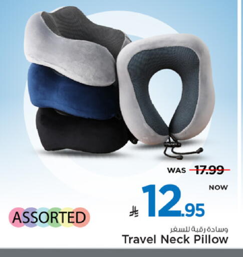 available at مارك & سيف in مملكة العربية السعودية, السعودية, سعودية - الخبر‎