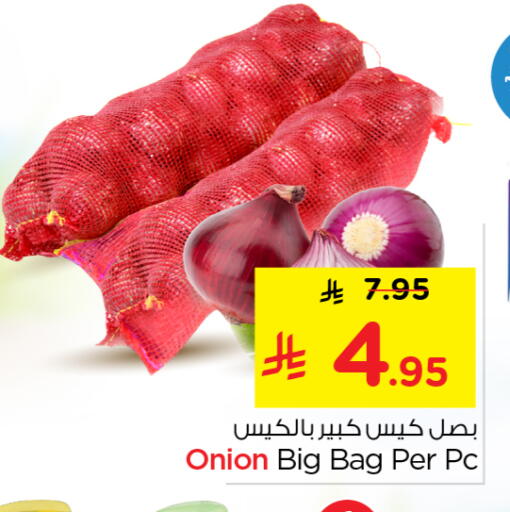 Onion available at Nesto in KSA, Saudi Arabia, Saudi - Buraidah
