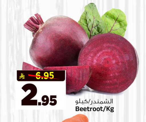 Beetroot available at Al Madina Hypermarket in KSA, Saudi Arabia, Saudi - Riyadh