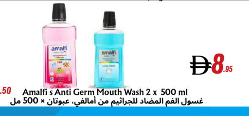 available at ويست زون سوبرماركت in الإمارات العربية المتحدة , الامارات - دبي