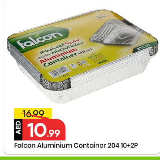 available at Mark & Save in UAE - Sharjah / Ajman