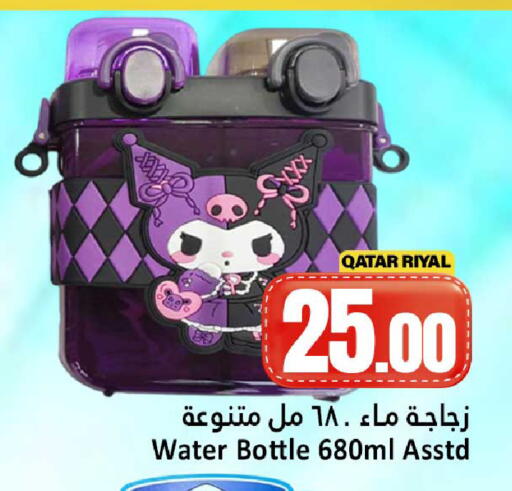 available at دانة هايبرماركت in قطر - الضعاين