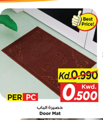 available at مارك & سايف in الكويت - مدينة الكويت