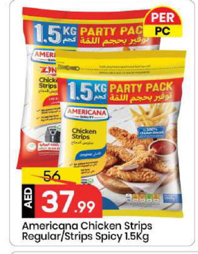 available at Mark & Save in UAE - Sharjah / Ajman