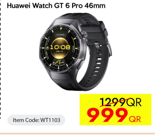 available at CELL PLANET PHONES in Qatar - Al Khor