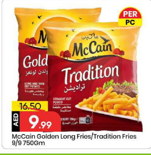 Potato available at Mark & Save in UAE - Sharjah / Ajman