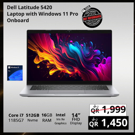 available at Prestige Computers in Qatar - Doha