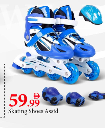 available at مارك & سيف in الإمارات العربية المتحدة , الامارات - أبو ظبي