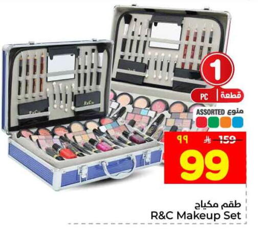 available at Hyper Al Wafa in KSA, Saudi Arabia, Saudi - Riyadh
