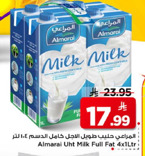 available at Mark & Save in KSA, Saudi Arabia, Saudi - Riyadh