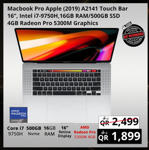 Apple available at Prestige Computers in Qatar - Al Khor