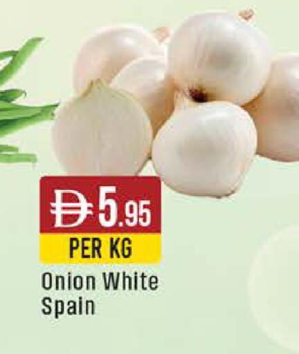 Onion from Spain available at ويست زون سوبرماركت in الإمارات العربية المتحدة , الامارات - الشارقة / عجمان