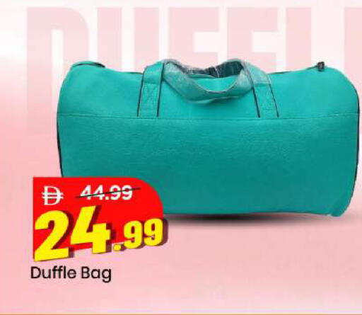 available at Mark & Save in UAE - Sharjah / Ajman