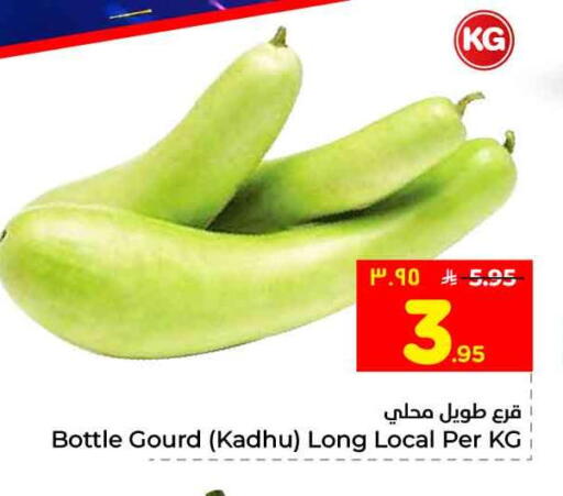 available at Hyper Al Wafa in KSA, Saudi Arabia, Saudi - Jeddah