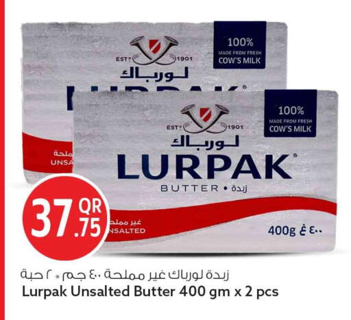 available at سفاري هايبر ماركت in قطر - الخور