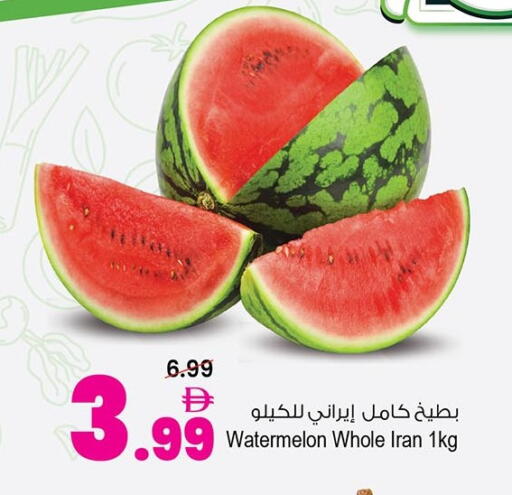 Watermelon from Iran available at أنصار مول in الإمارات العربية المتحدة , الامارات - الشارقة / عجمان