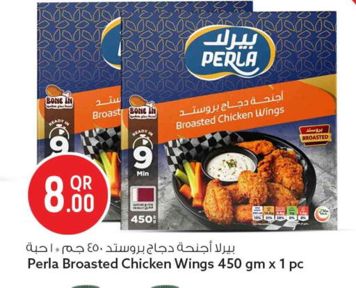 available at سفاري هايبر ماركت in قطر - الخور