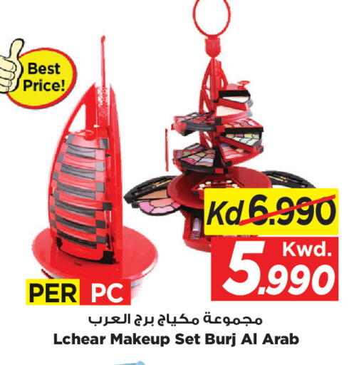 available at Mark & Save in Kuwait - Kuwait City