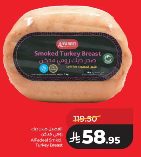 available at LULU Hypermarket in KSA, Saudi Arabia, Saudi - Al Khobar