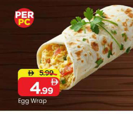 available at Mark & Save in UAE - Sharjah / Ajman