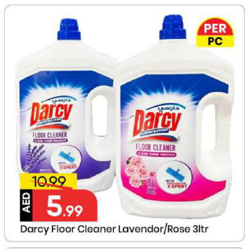 available at Mark & Save in UAE - Sharjah / Ajman