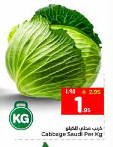 Cabbage from Saudi Arabia available at هايبر الوفاء in مملكة العربية السعودية, السعودية, سعودية - الخرج