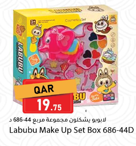 available at دانا ماركت in قطر - الوكرة