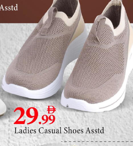 available at مارك & سيف in الإمارات العربية المتحدة , الامارات - أبو ظبي