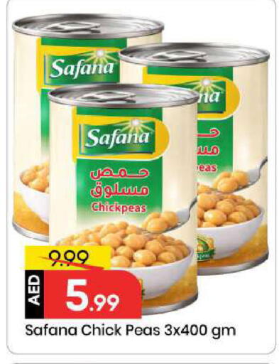 Peas available at Mark & Save in UAE - Sharjah / Ajman