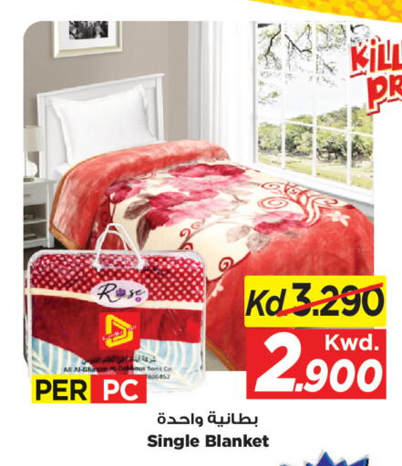 available at مارك & سايف in الكويت - مدينة الكويت