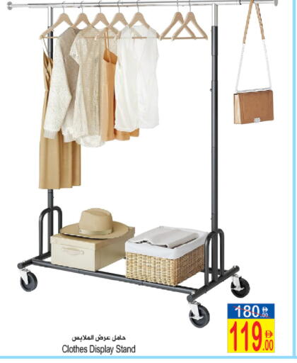 available at Sun and Sand Hypermarket in UAE - Ras al Khaimah