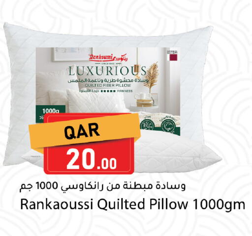 available at دانا ماركت in قطر - الوكرة