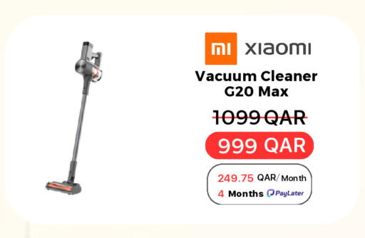 available at هواتف قطر in قطر - الوكرة