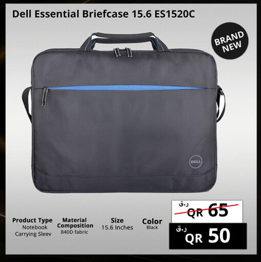 available at Prestige Computers in Qatar - Al-Shahaniya