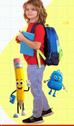 available at Dana Hypermarket in Qatar - Al Daayen