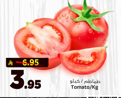 Tomato available at المدينة هايبرماركت in مملكة العربية السعودية, السعودية, سعودية - الرياض