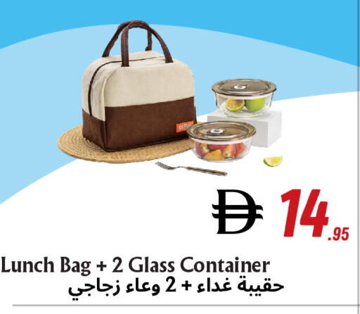 available at Metro Discount Center  in UAE - Dubai