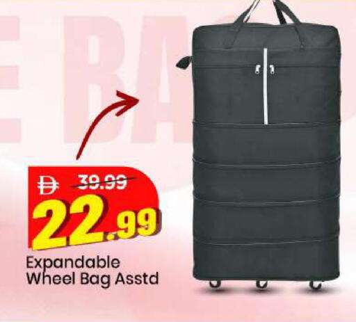 available at Mark & Save in UAE - Sharjah / Ajman