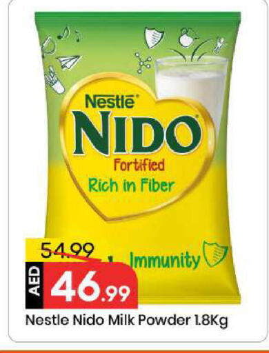 available at Mark & Save in UAE - Sharjah / Ajman